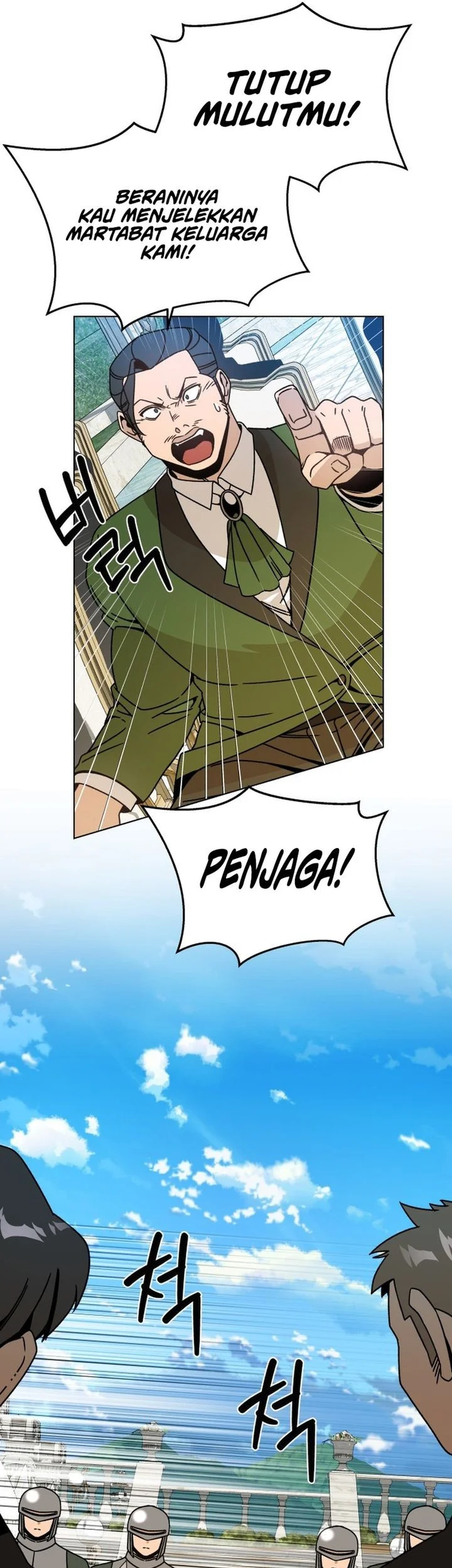 I’ll Resign and Have a Fresh Start in This World Chapter 131 - halaman 27