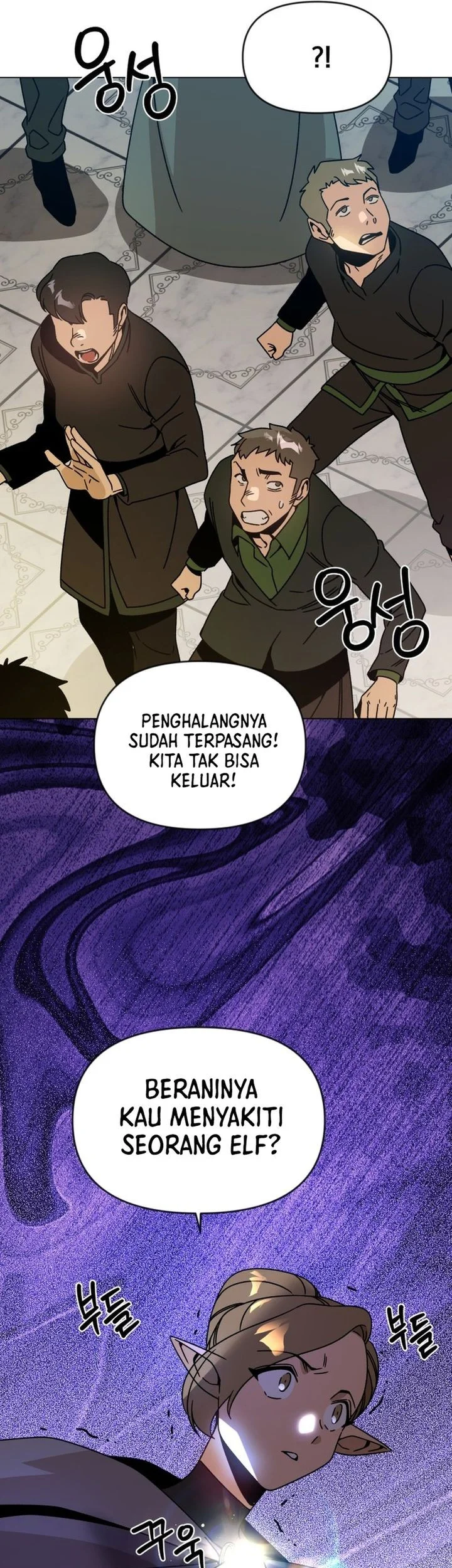 I’ll Resign and Have a Fresh Start in This World Chapter 131 - halaman 39