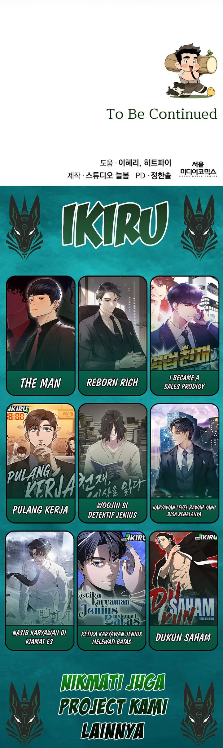 I’ll Resign and Have a Fresh Start in This World Chapter 131 - halaman 65