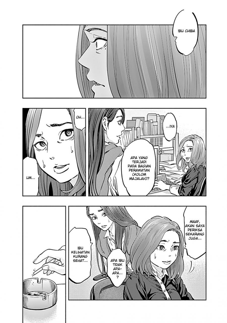 I’ll Resign and Have a Fresh Start in This World Chapter 131 - halaman 8