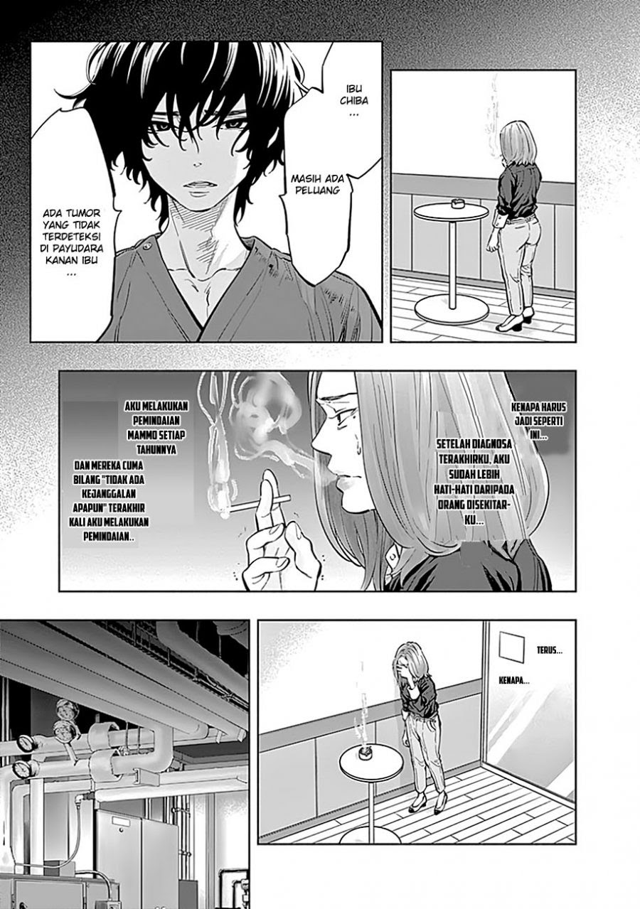 I’ll Resign and Have a Fresh Start in This World Chapter 131 - halaman 9