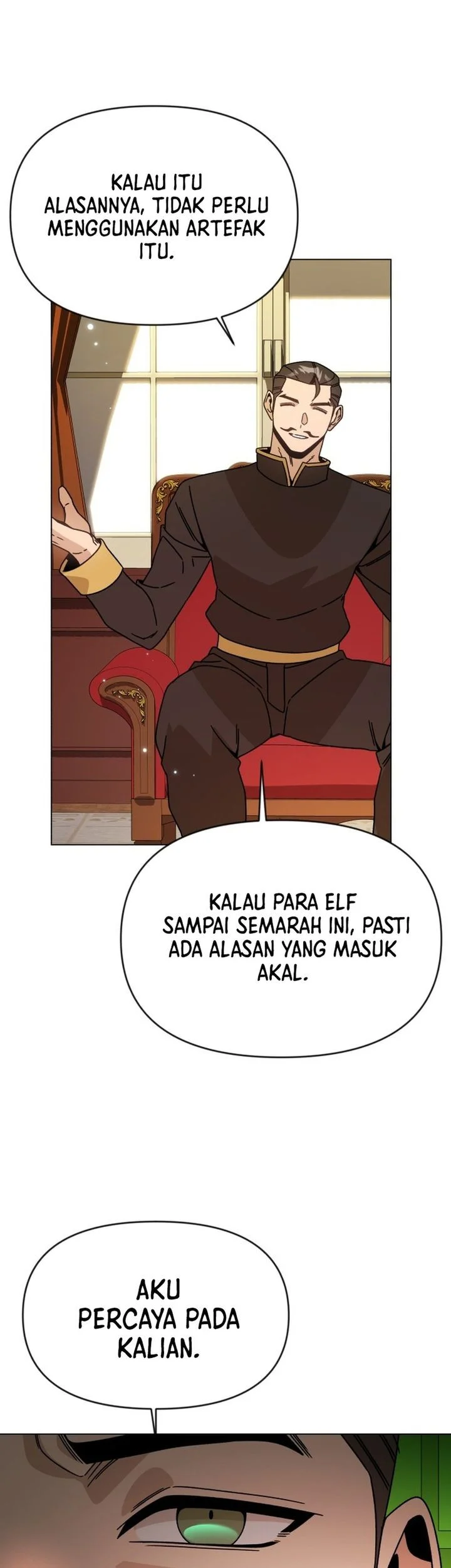 I’ll Resign and Have a Fresh Start in This World Chapter 132 - halaman 16