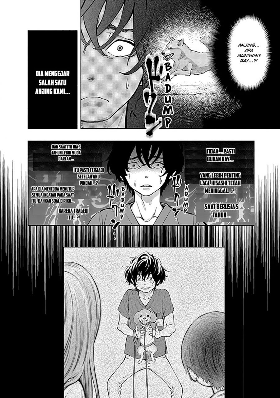 I’ll Resign and Have a Fresh Start in This World Chapter 132 - halaman 5