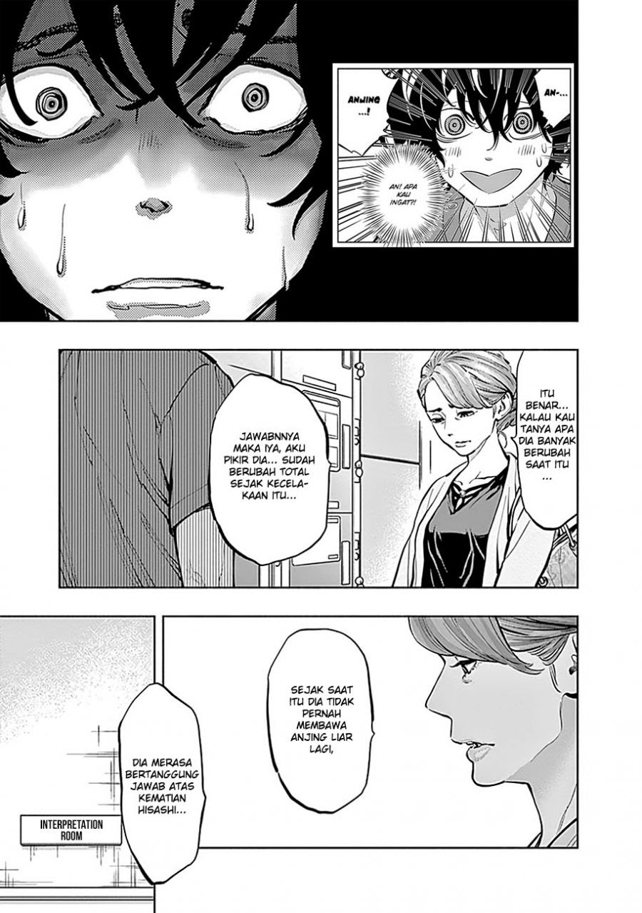 I’ll Resign and Have a Fresh Start in This World Chapter 132 - halaman 6