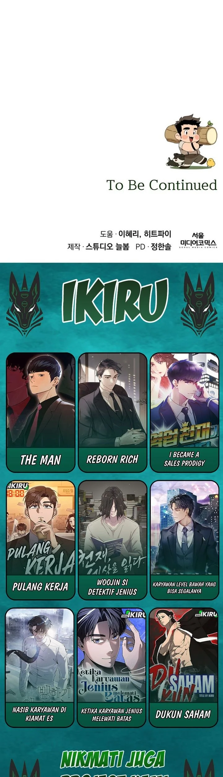 I’ll Resign and Have a Fresh Start in This World Chapter 132 - halaman 63