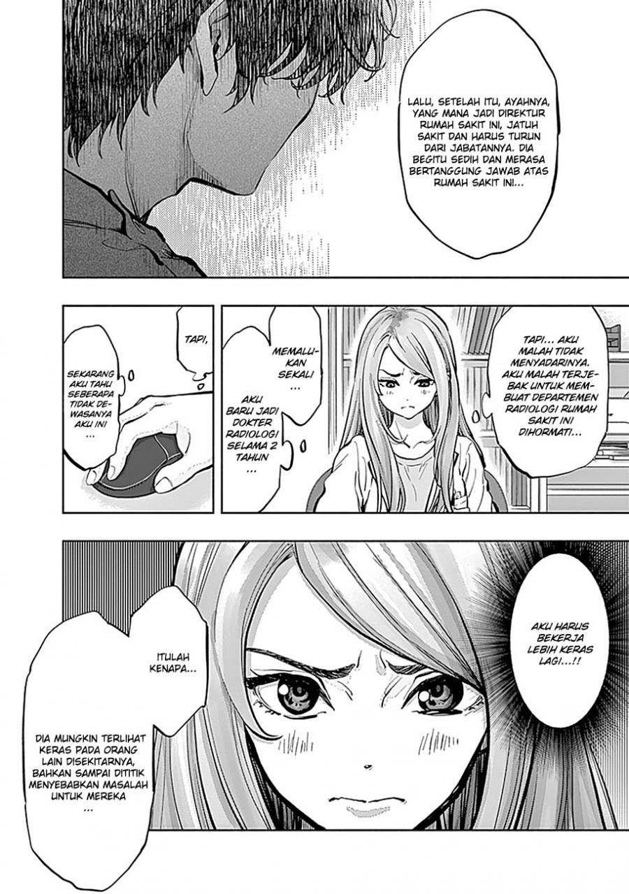I’ll Resign and Have a Fresh Start in This World Chapter 132 - halaman 9