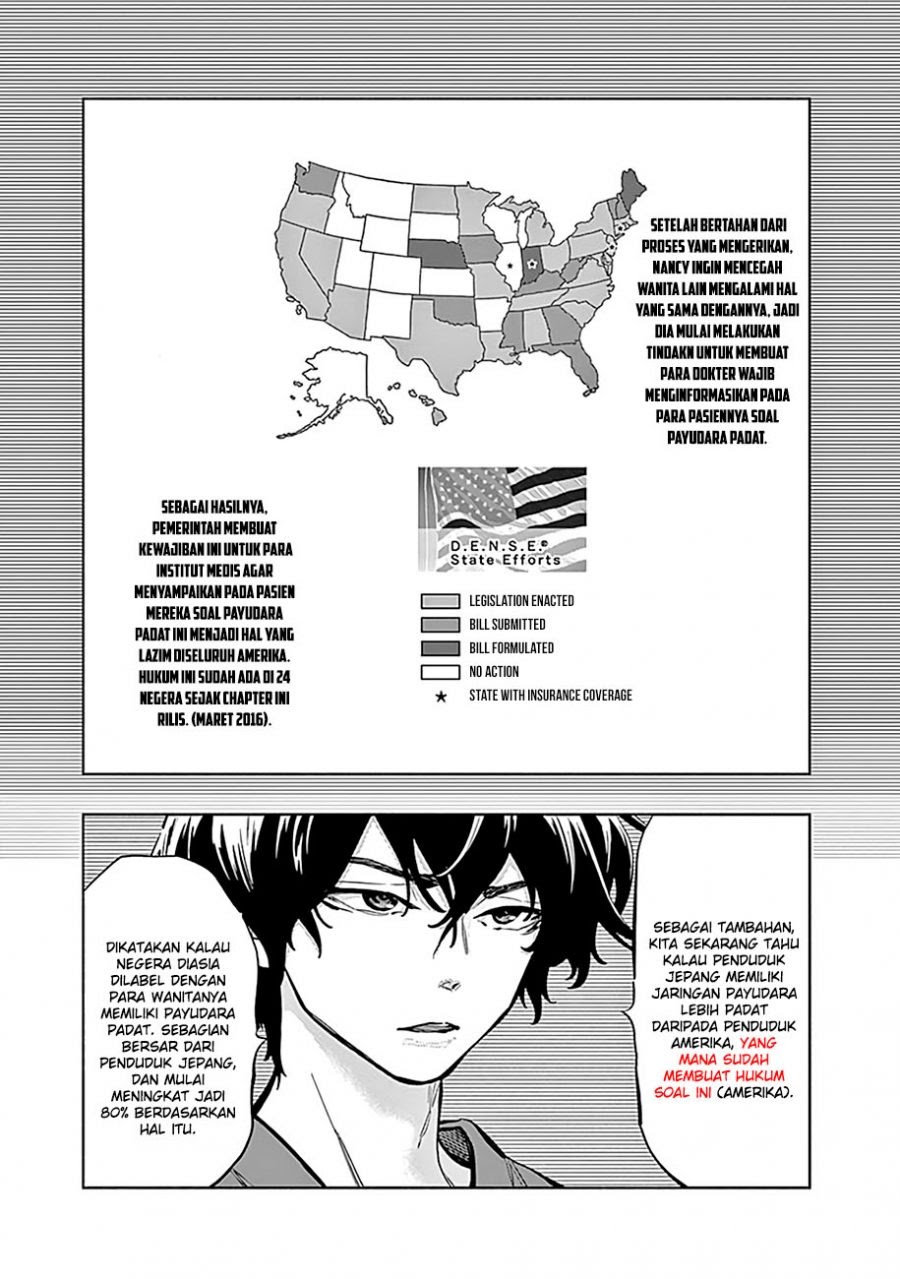 I’ll Resign and Have a Fresh Start in This World Chapter 133 - halaman 12