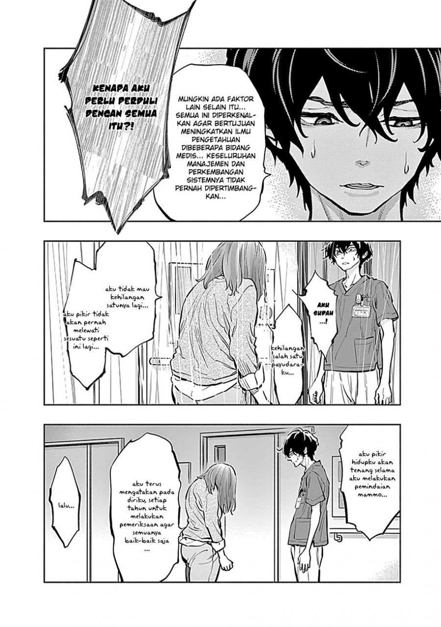I’ll Resign and Have a Fresh Start in This World Chapter 133 - halaman 15
