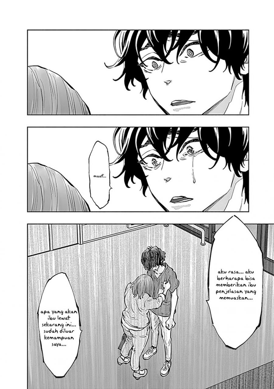 I’ll Resign and Have a Fresh Start in This World Chapter 133 - halaman 17