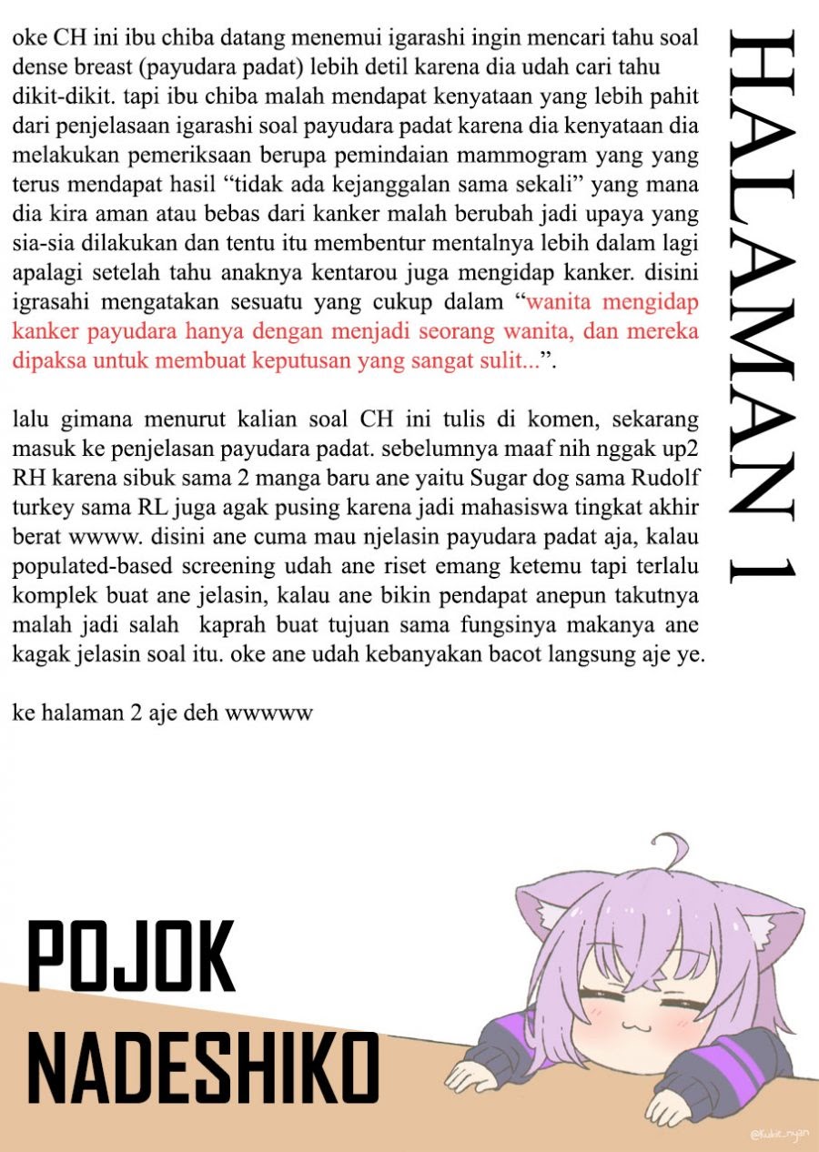 I’ll Resign and Have a Fresh Start in This World Chapter 133 - halaman 22