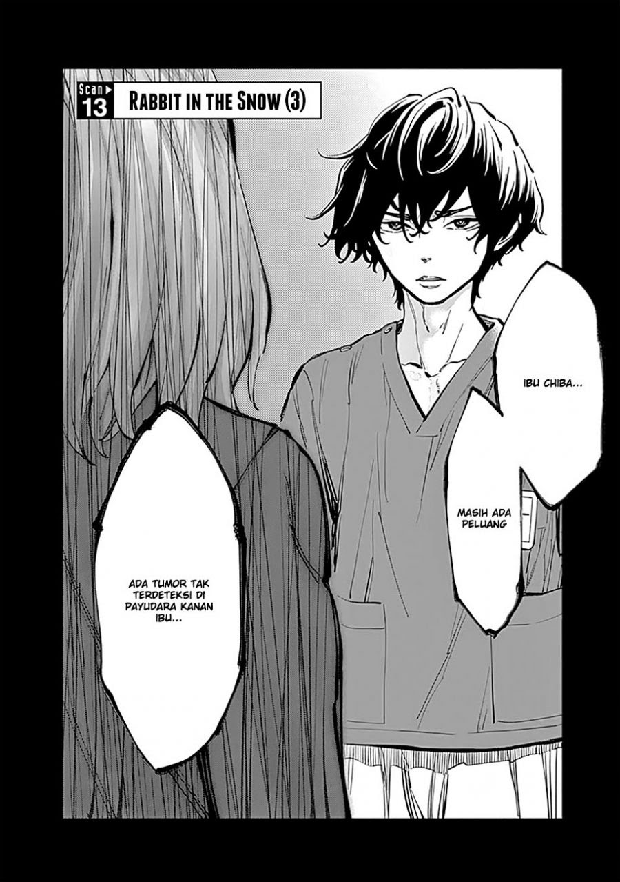 I’ll Resign and Have a Fresh Start in This World Chapter 133 - halaman 3