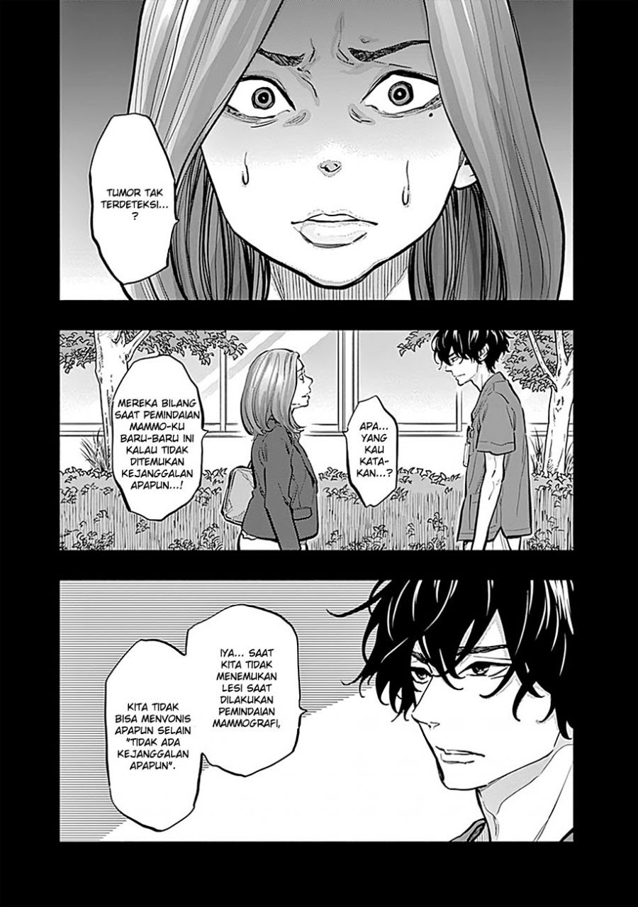 I’ll Resign and Have a Fresh Start in This World Chapter 133 - halaman 4