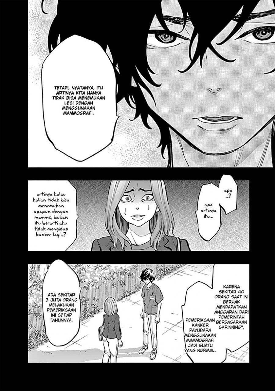 I’ll Resign and Have a Fresh Start in This World Chapter 133 - halaman 5