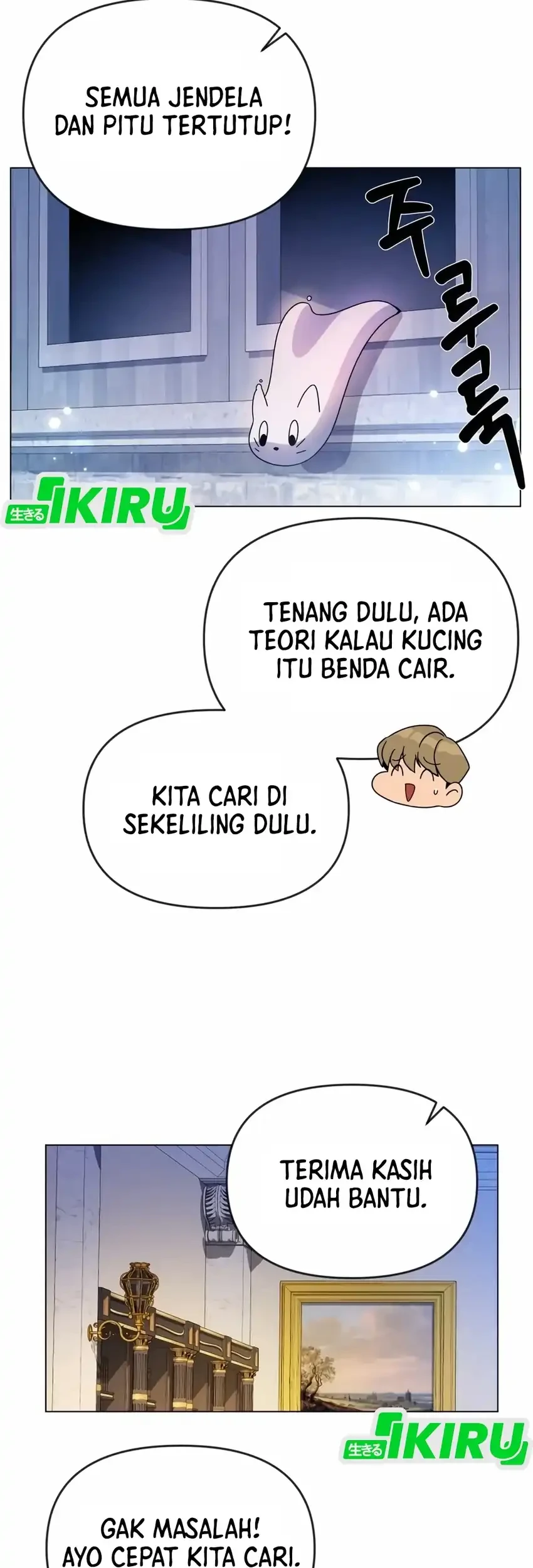 I’ll Resign and Have a Fresh Start in This World Chapter 134 - halaman 12