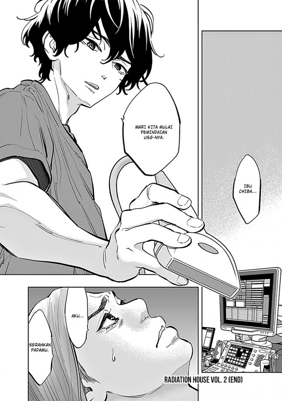 I’ll Resign and Have a Fresh Start in This World Chapter 134 - halaman 22