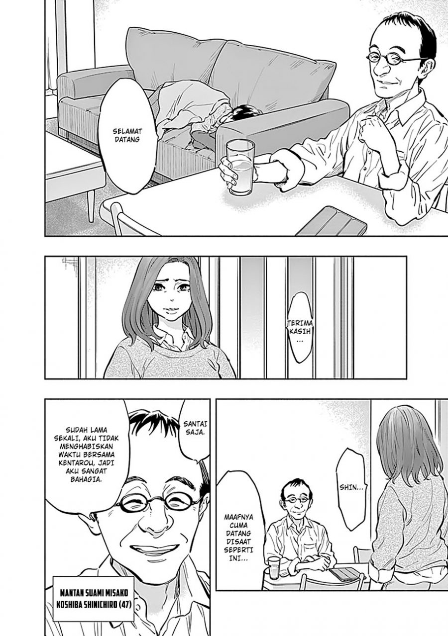 I’ll Resign and Have a Fresh Start in This World Chapter 134 - halaman 4