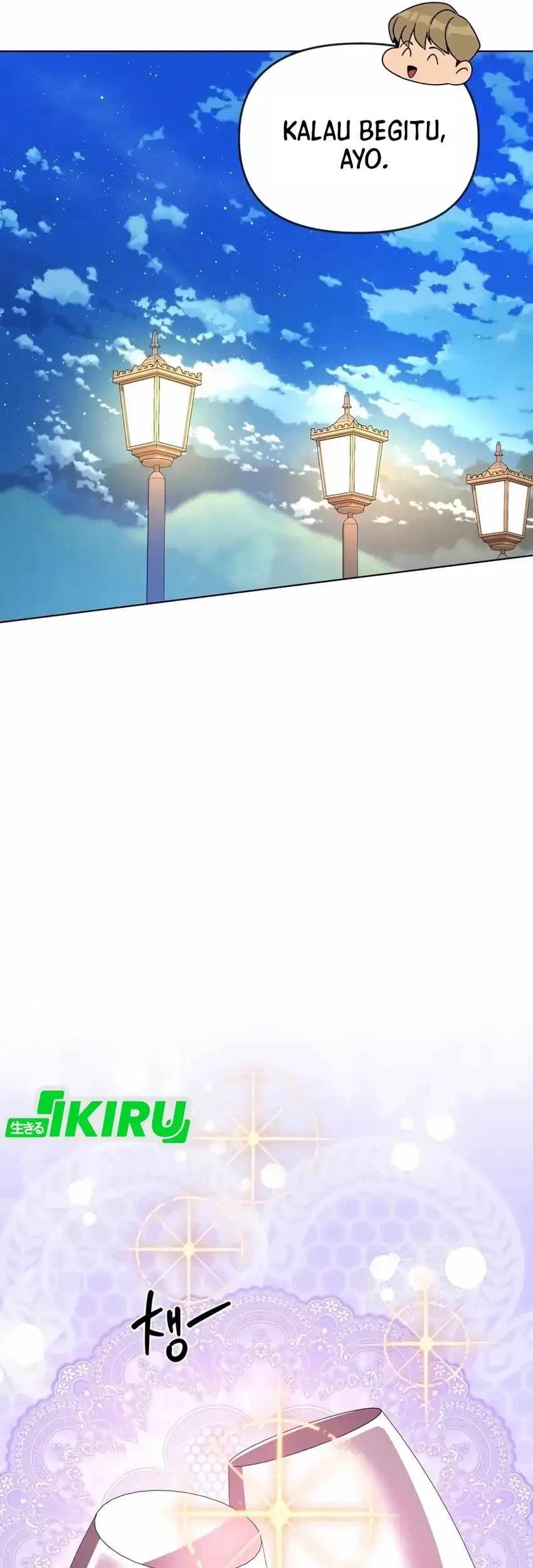 I’ll Resign and Have a Fresh Start in This World Chapter 134 - halaman 40