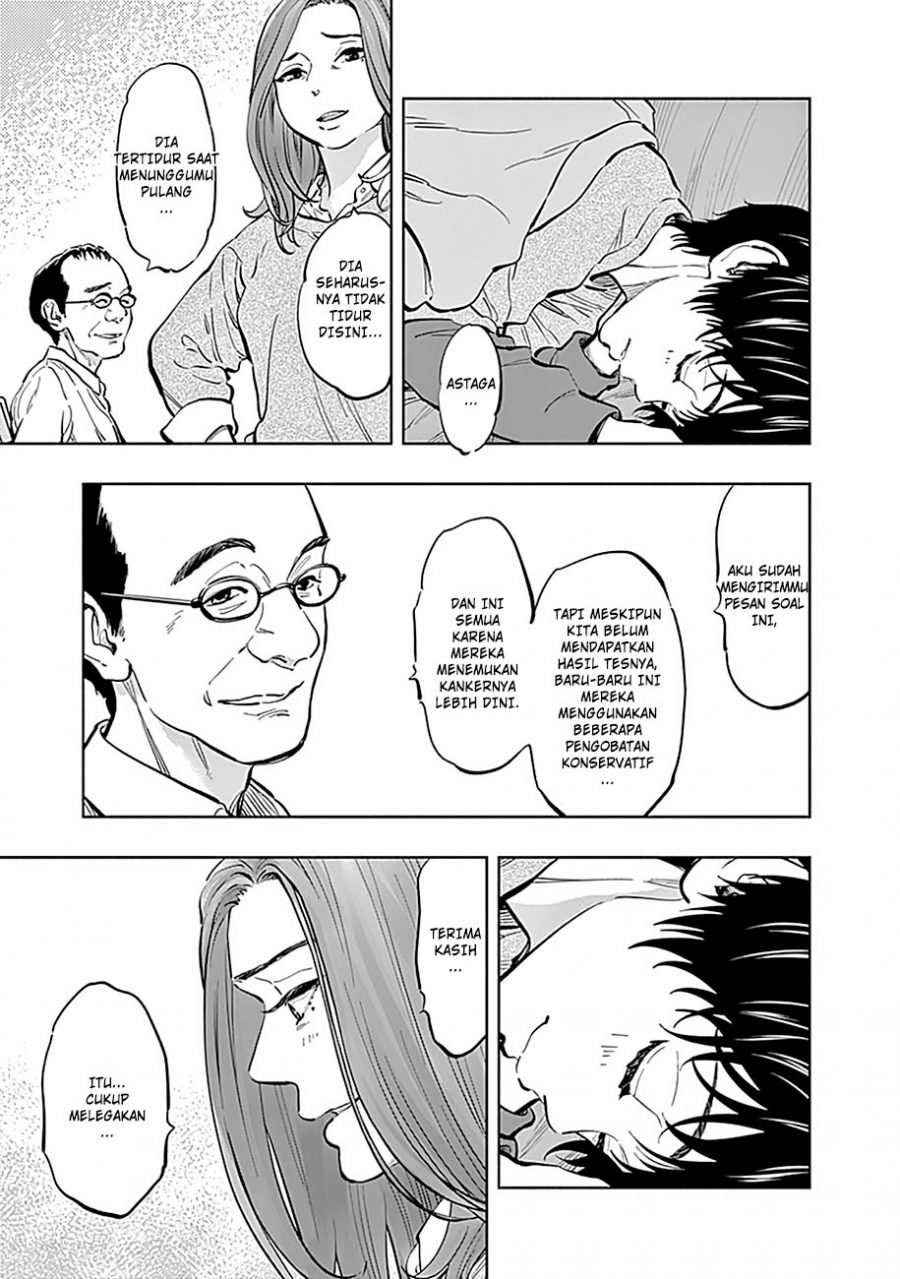 I’ll Resign and Have a Fresh Start in This World Chapter 134 - halaman 5