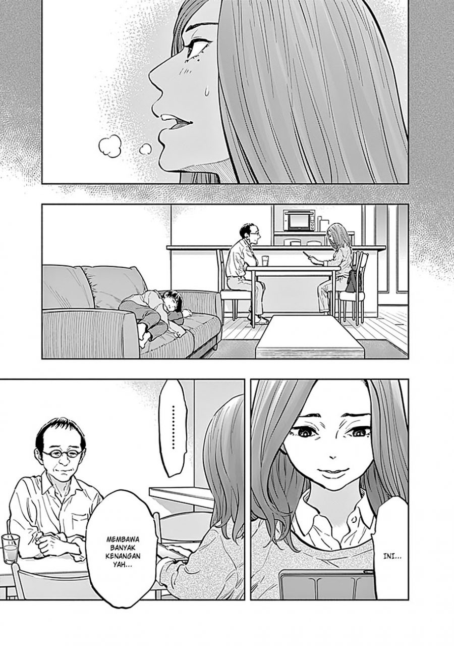 I’ll Resign and Have a Fresh Start in This World Chapter 134 - halaman 9