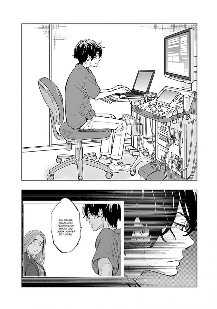 I’ll Resign and Have a Fresh Start in This World Chapter 135 - halaman 5