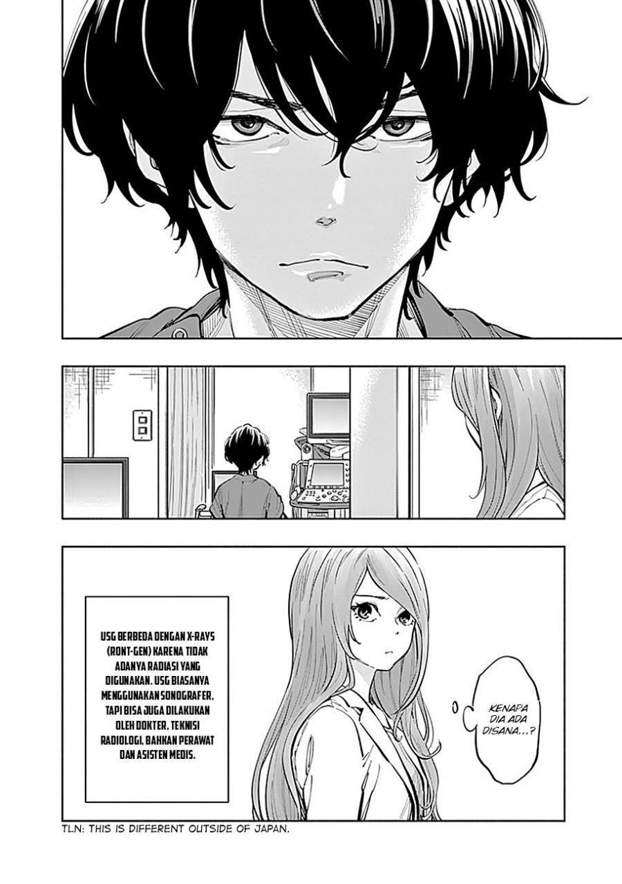 I’ll Resign and Have a Fresh Start in This World Chapter 135 - halaman 7