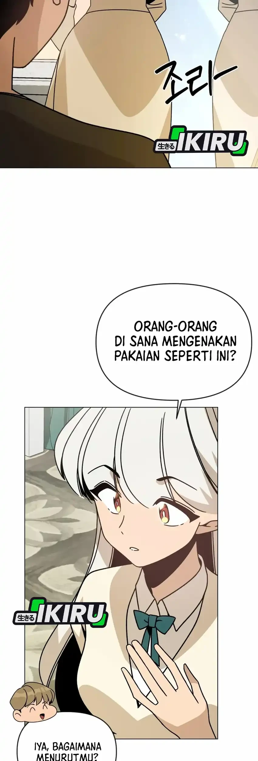 I’ll Resign and Have a Fresh Start in This World Chapter 136 - halaman 15