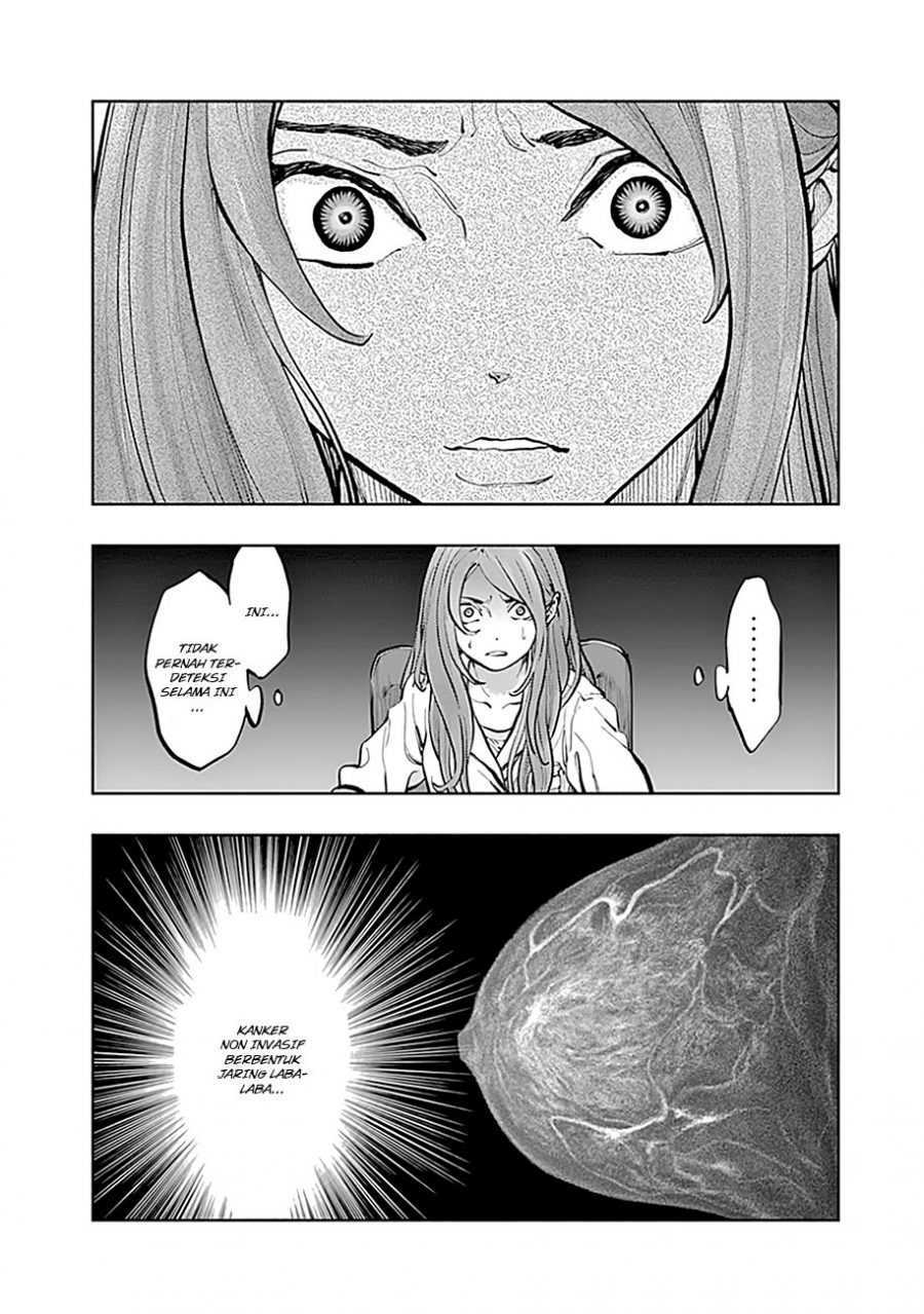 I’ll Resign and Have a Fresh Start in This World Chapter 136 - halaman 20