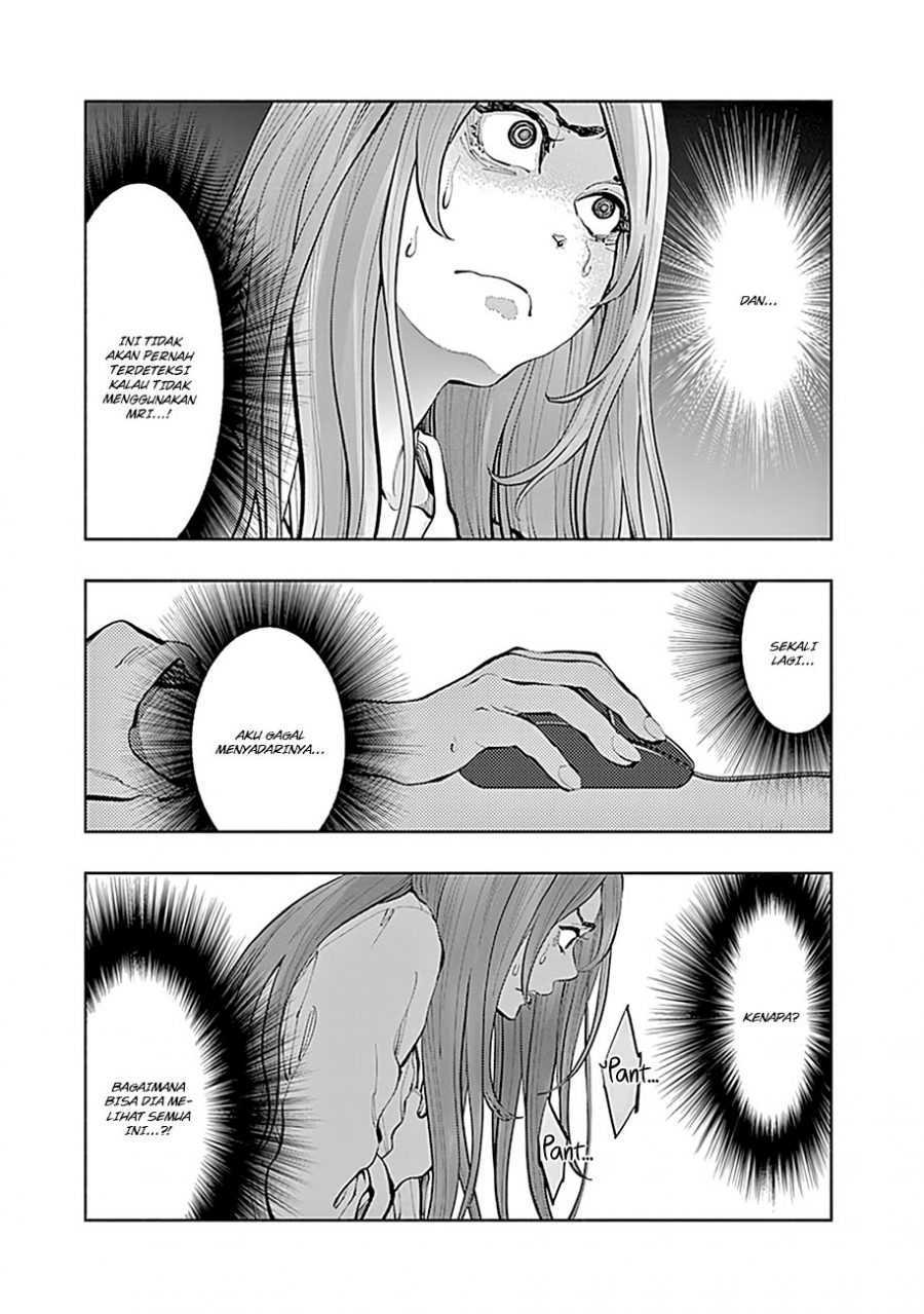 I’ll Resign and Have a Fresh Start in This World Chapter 136 - halaman 21