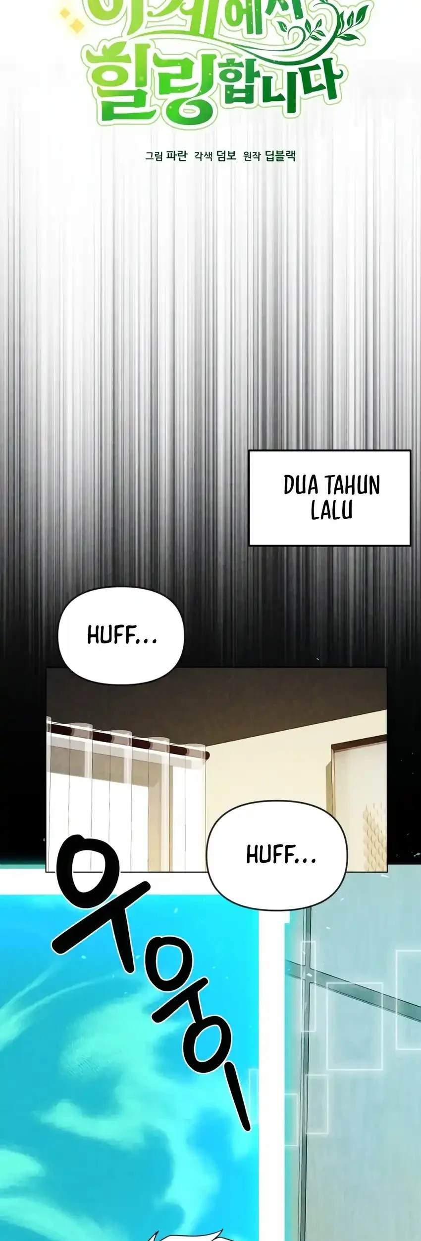 I’ll Resign and Have a Fresh Start in This World Chapter 136 - halaman 39