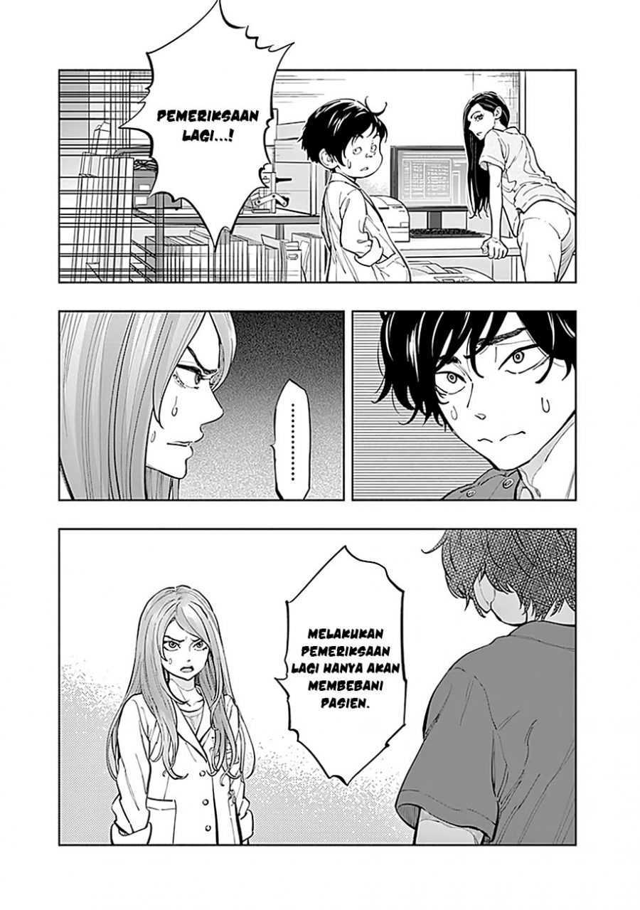 I’ll Resign and Have a Fresh Start in This World Chapter 136 - halaman 5