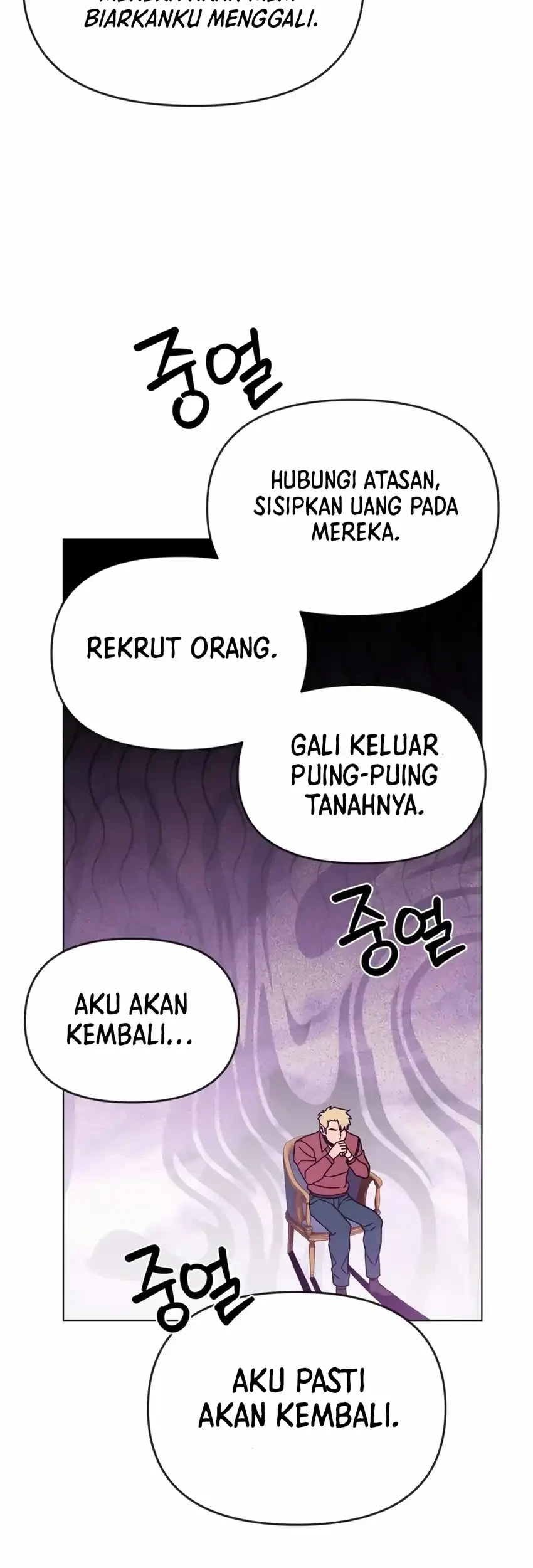 I’ll Resign and Have a Fresh Start in This World Chapter 136 - halaman 65