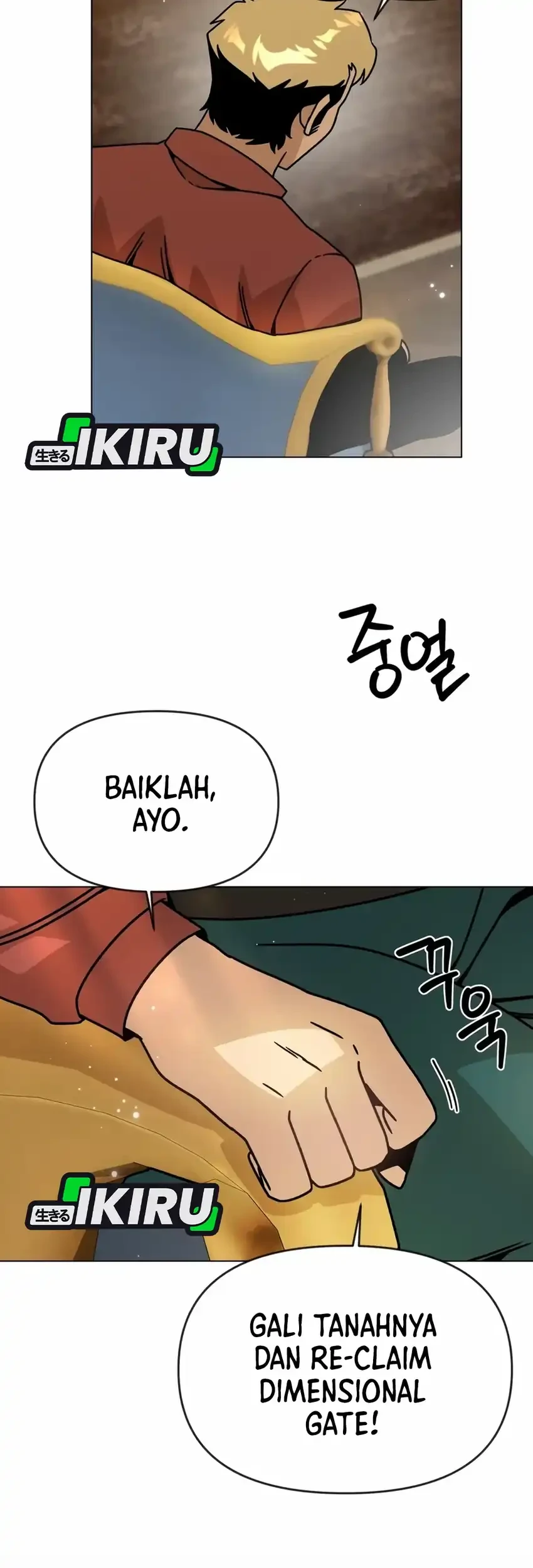 I’ll Resign and Have a Fresh Start in This World Chapter 136 - halaman 69