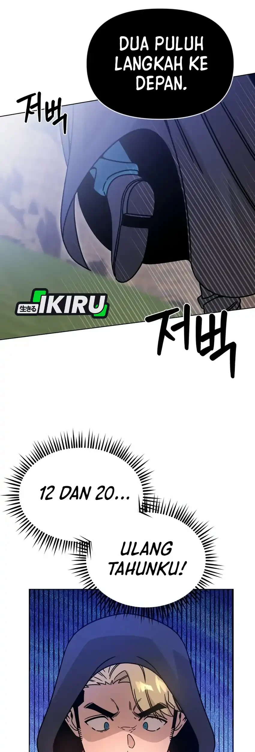 I’ll Resign and Have a Fresh Start in This World Chapter 136 - halaman 73