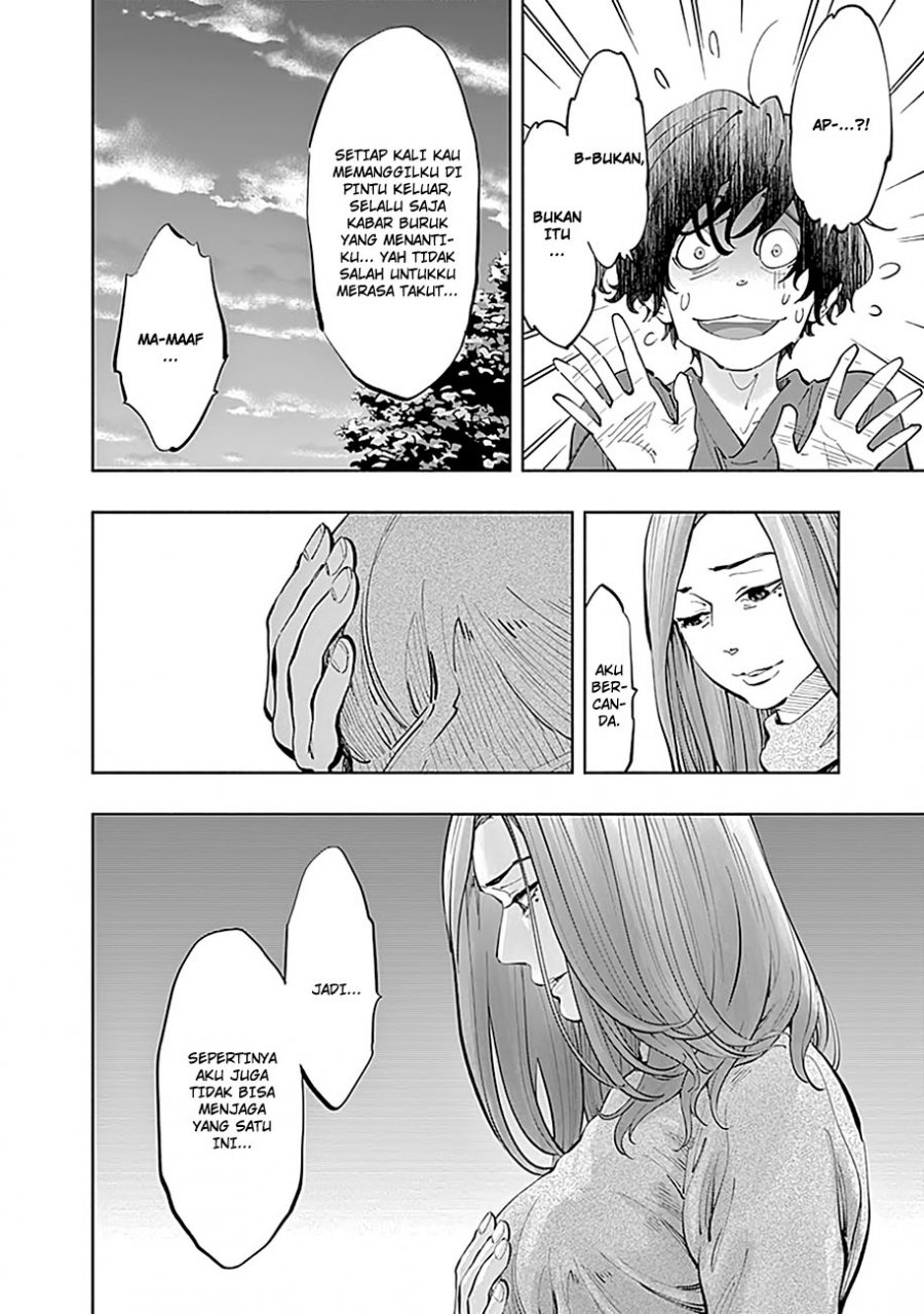 I’ll Resign and Have a Fresh Start in This World Chapter 137 - halaman 6