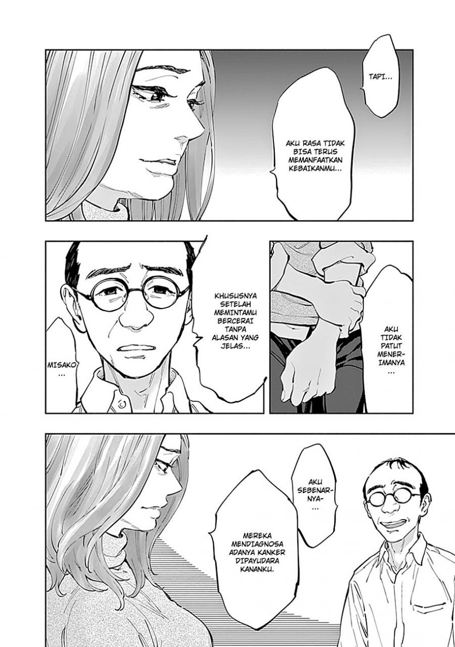 I’ll Resign and Have a Fresh Start in This World Chapter 138 - halaman 10