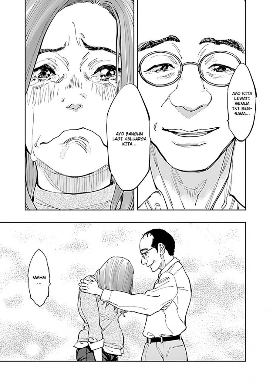 I’ll Resign and Have a Fresh Start in This World Chapter 138 - halaman 17
