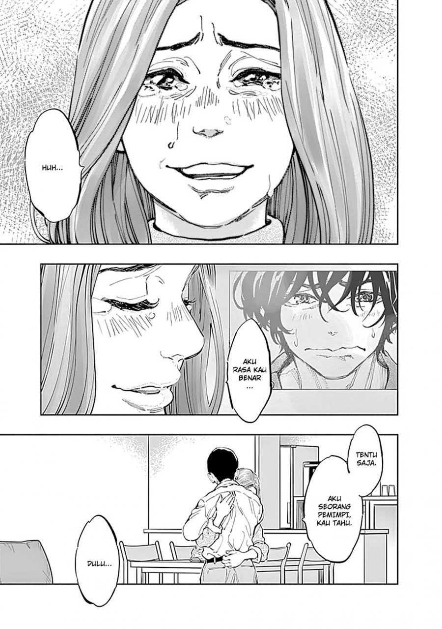 I’ll Resign and Have a Fresh Start in This World Chapter 138 - halaman 19