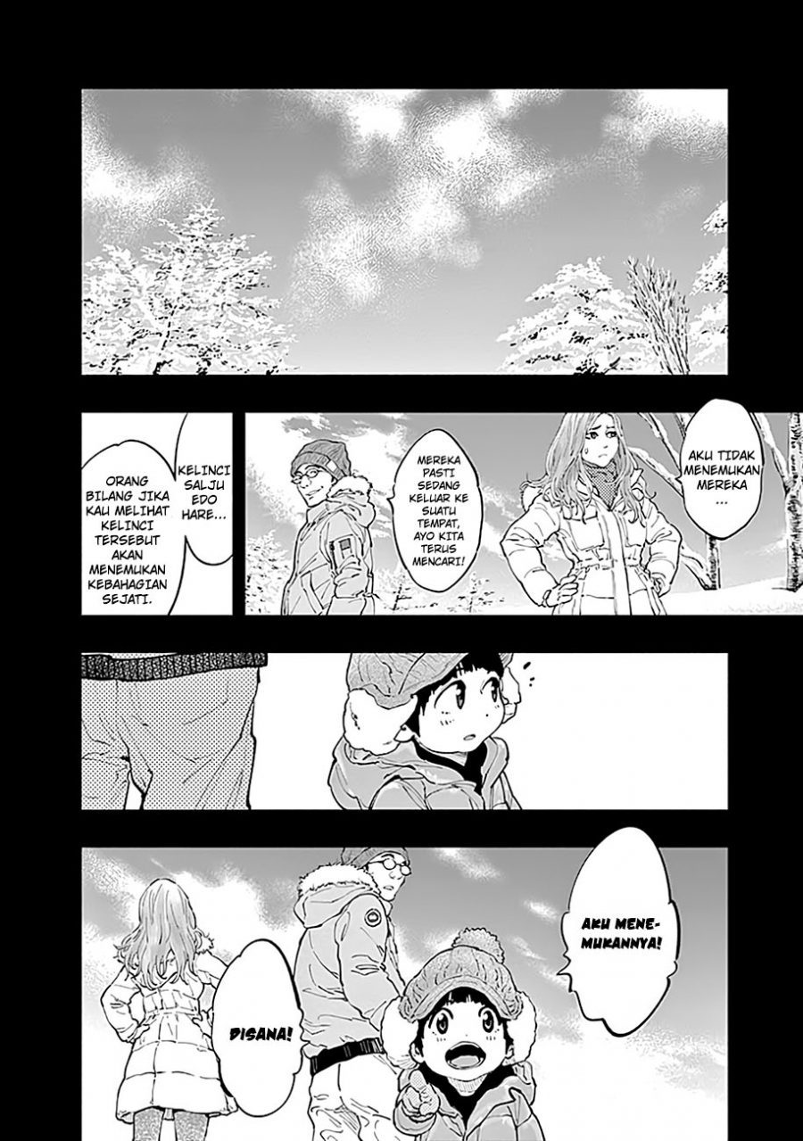 I’ll Resign and Have a Fresh Start in This World Chapter 138 - halaman 20