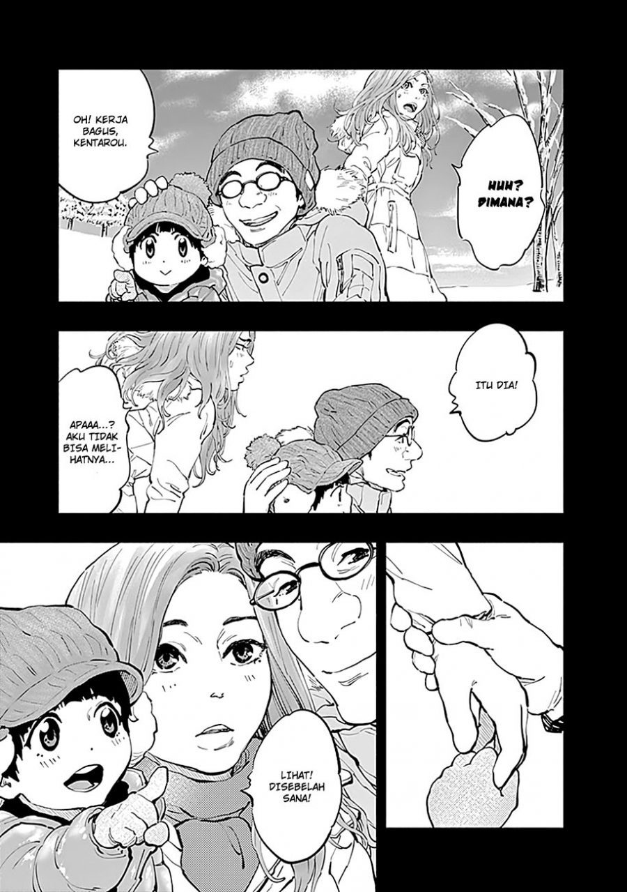 I’ll Resign and Have a Fresh Start in This World Chapter 138 - halaman 21