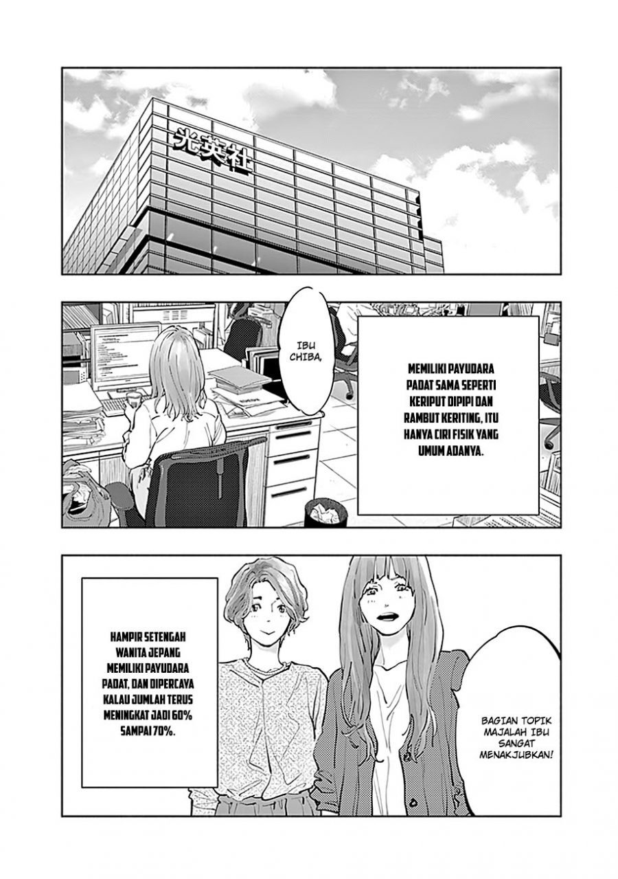 I’ll Resign and Have a Fresh Start in This World Chapter 138 - halaman 23