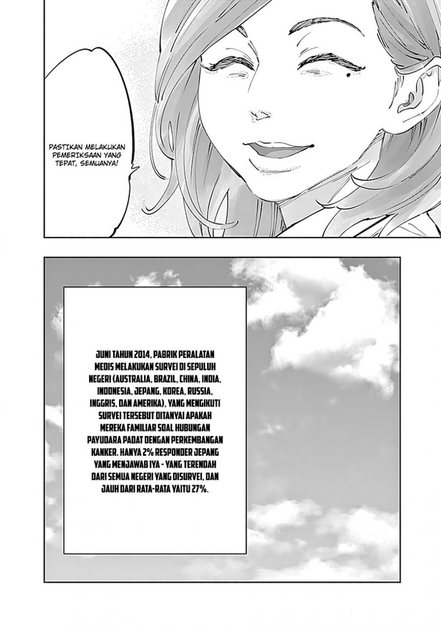 I’ll Resign and Have a Fresh Start in This World Chapter 138 - halaman 25