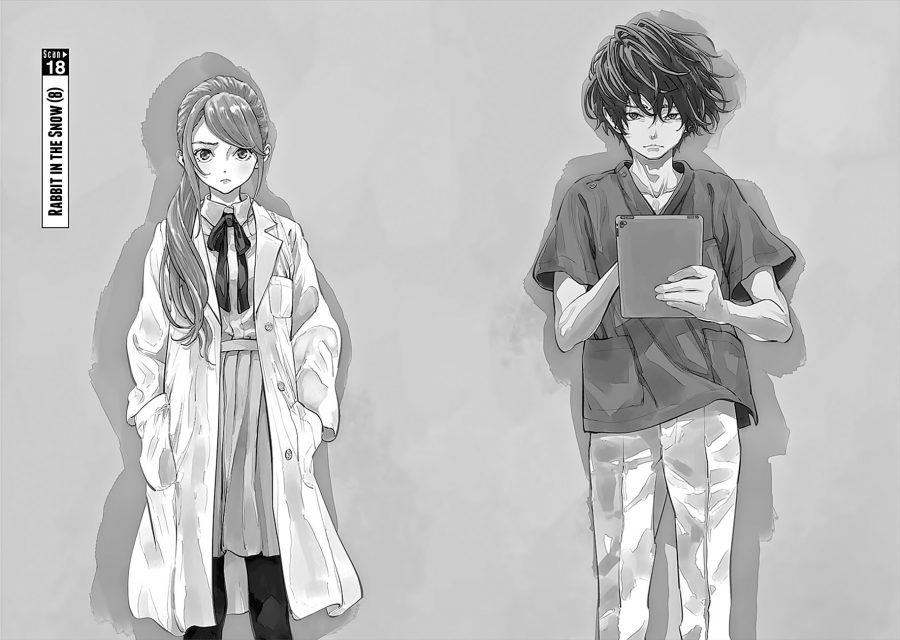 I’ll Resign and Have a Fresh Start in This World Chapter 138 - halaman 4