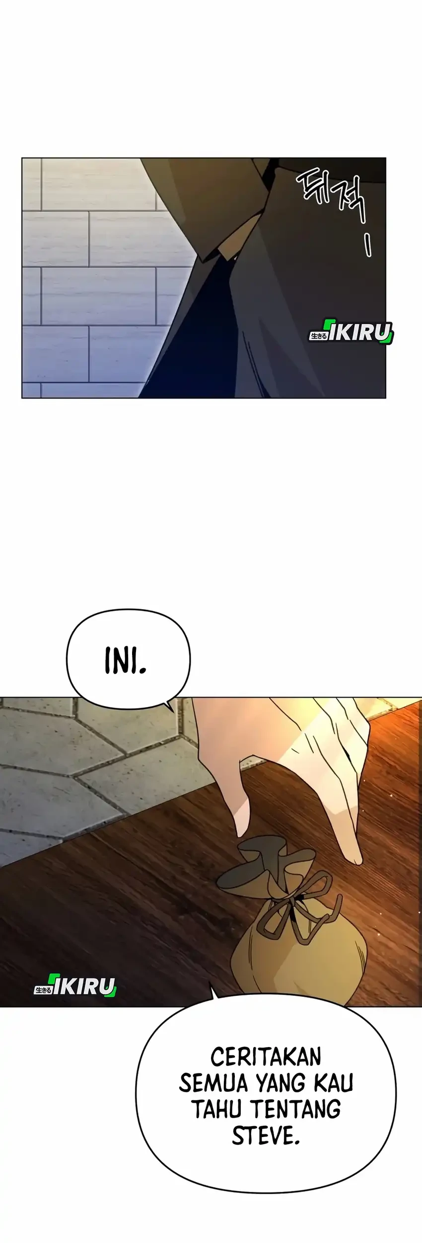 I’ll Resign and Have a Fresh Start in This World Chapter 138 - halaman 51