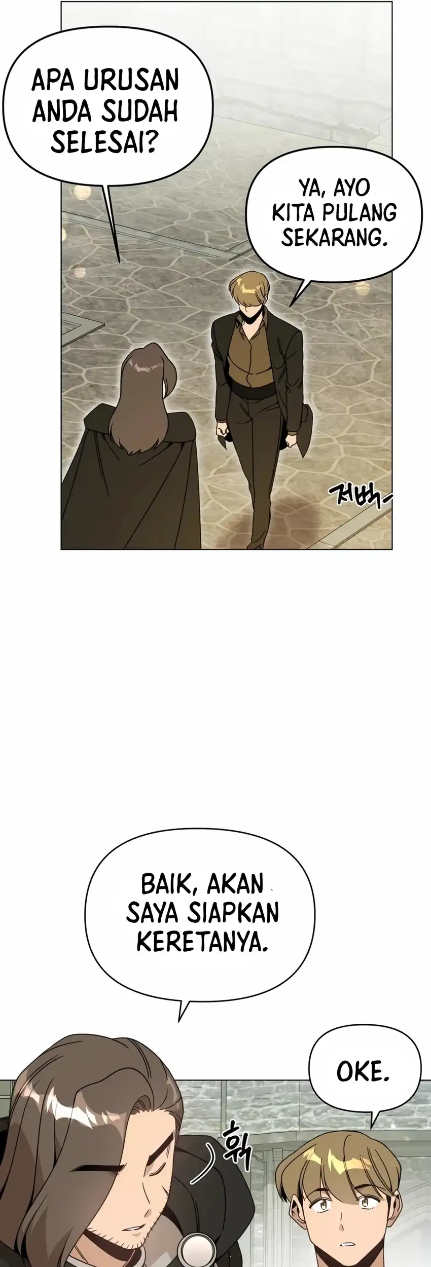 I’ll Resign and Have a Fresh Start in This World Chapter 138 - halaman 67
