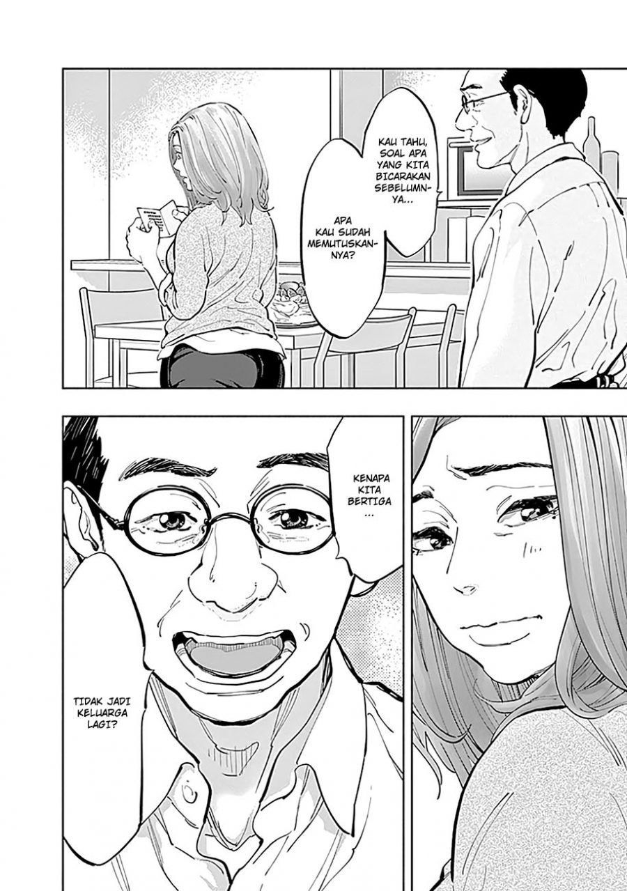 I’ll Resign and Have a Fresh Start in This World Chapter 138 - halaman 8