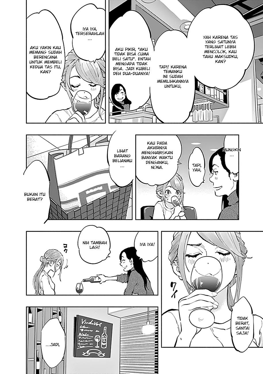 I’ll Resign and Have a Fresh Start in This World Chapter 139 - halaman 10
