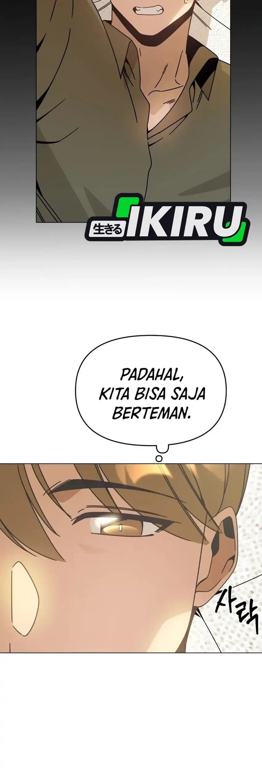 I’ll Resign and Have a Fresh Start in This World Chapter 139 - halaman 11