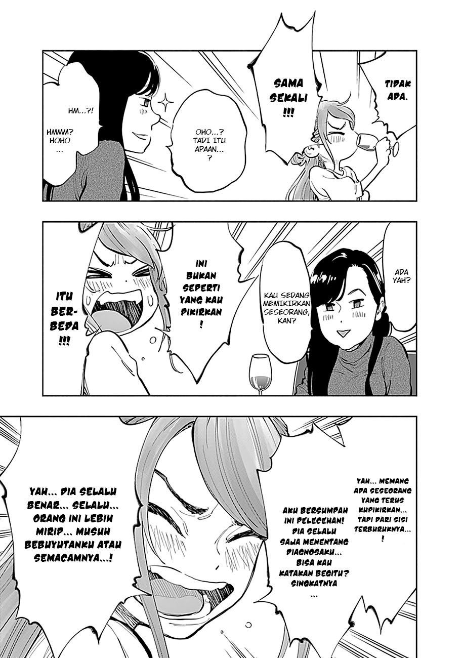 I’ll Resign and Have a Fresh Start in This World Chapter 139 - halaman 17