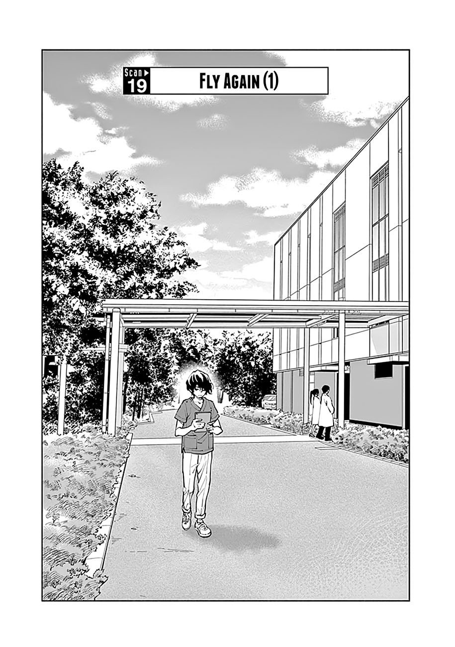 I’ll Resign and Have a Fresh Start in This World Chapter 139 - halaman 3