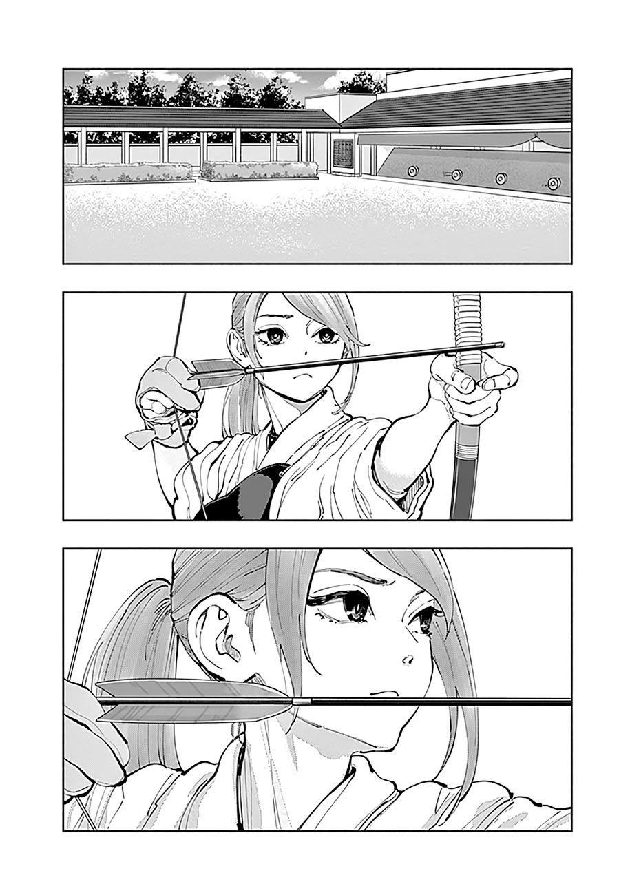 I’ll Resign and Have a Fresh Start in This World Chapter 139 - halaman 4